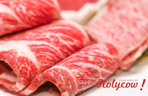 7 alasan kenapa daging wagyu harganya mahal